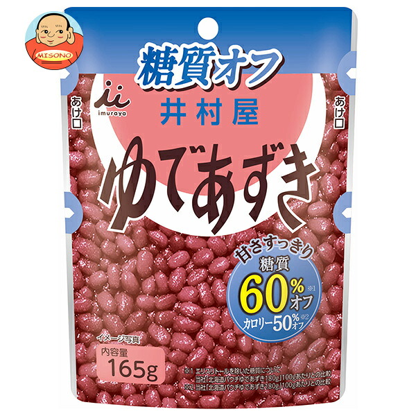 井村屋 ゆであずき 糖質60%オフ 165gパウチ×20(10×2)袋入