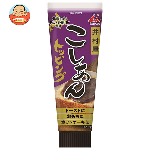 井村屋 こしあんトッピング 130g×24本入