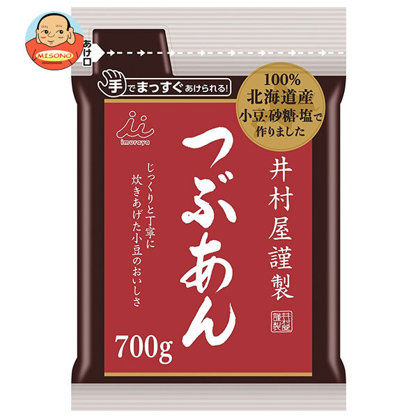 井村屋 井村屋謹製つぶあん 700g×10袋入