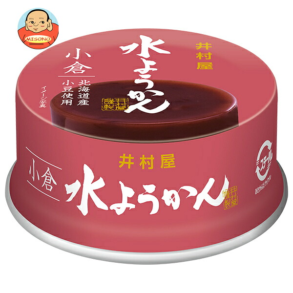 井村屋 缶水ようかん 小倉 83g×32個入