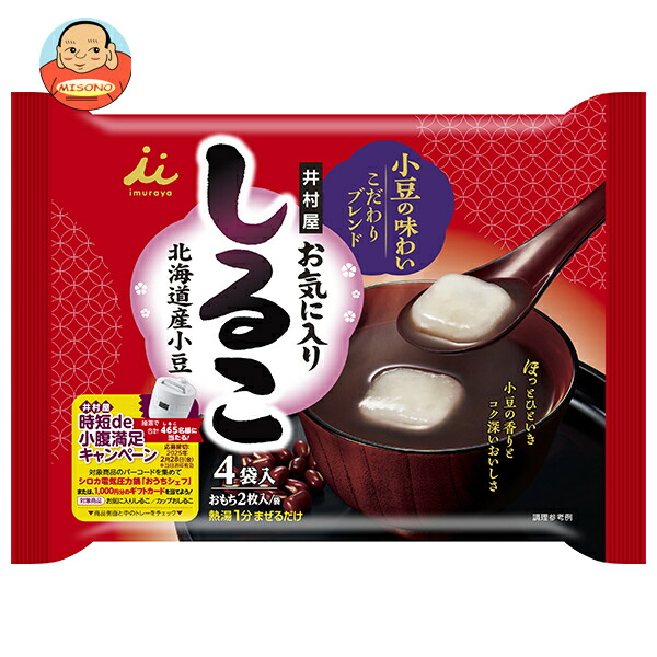 井村屋 お気に入りしるこ 136g(34g×4袋)×12(6×2)袋入