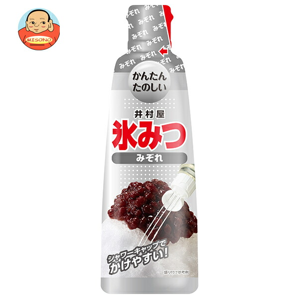 井村屋 氷みつ みぞれ 330g×24本入