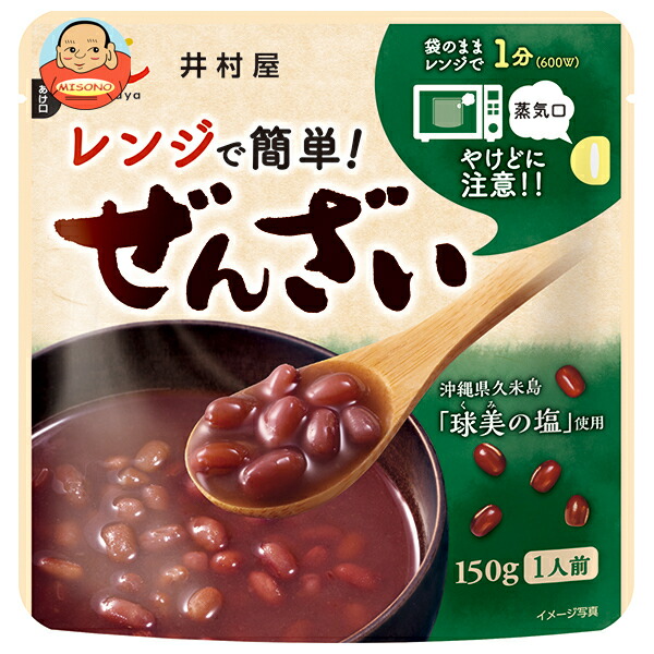 井村屋 レンジで簡単 ぜんざい 150g×30(5×6)袋入