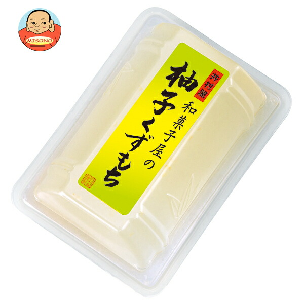 井村屋 和菓子屋の柚子くずもち 80g×40個入