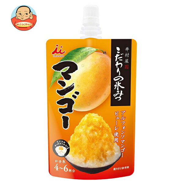 井村屋 こだわりの氷みつ マンゴー 150g×24本入