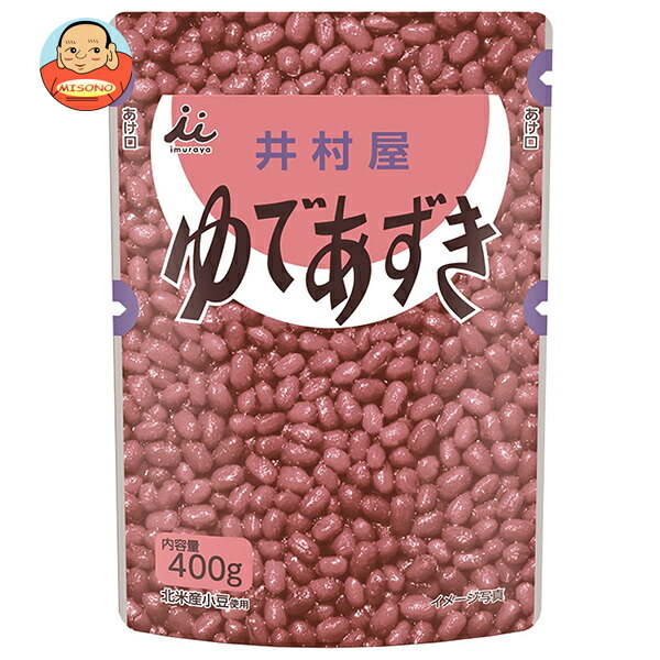 井村屋 ゆであずき 400gパウチ×10袋入
