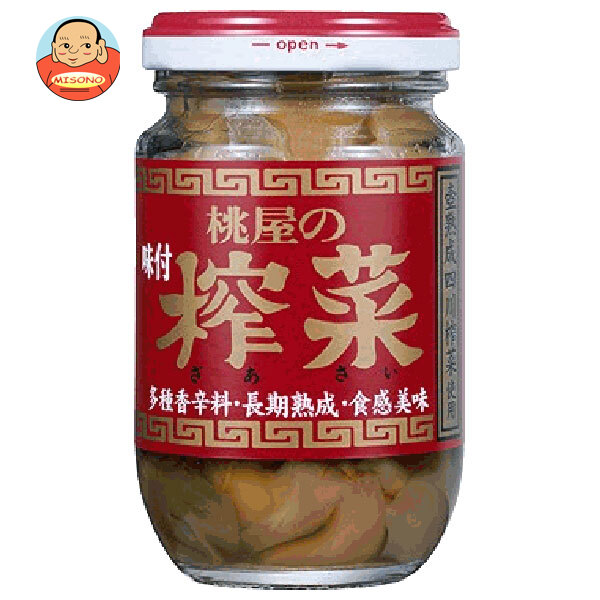 桃屋 味付ザーサイ 100g瓶×12個入