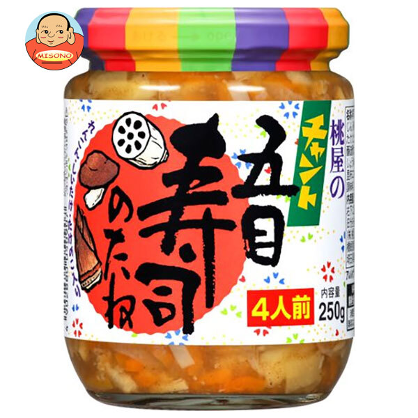 桃屋 チャント 五目寿司のたね 250g瓶×6個入