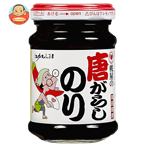 桃屋 江戸むらさき 唐がらしのり 105g瓶×12個入