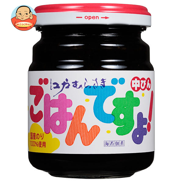 桃屋 ごはんですよ!(中びん) 145g瓶×12本入