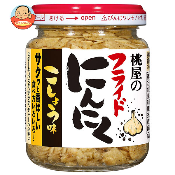 桃屋 フライドにんにく こしょう味 40g瓶×6個入