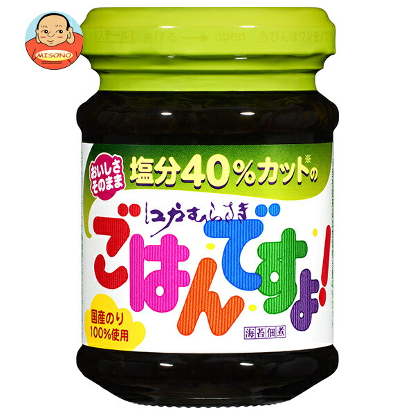 桃屋 塩分40%カットのごはんですよ! 105g瓶×12個入