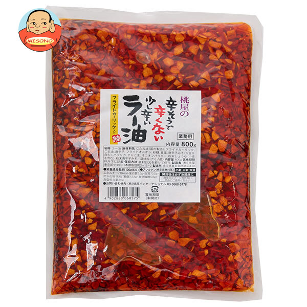 桃屋 辛そうで辛くない少し辛い ラー油 800g×1袋入