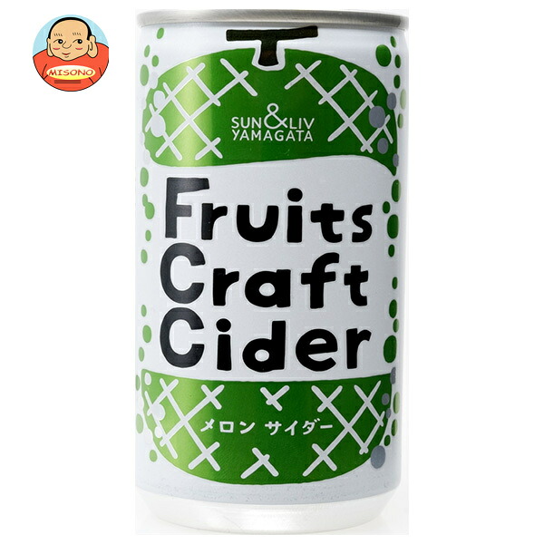 山形食品 FruitsCraftCider メロンサイダー 200ml缶×30本入