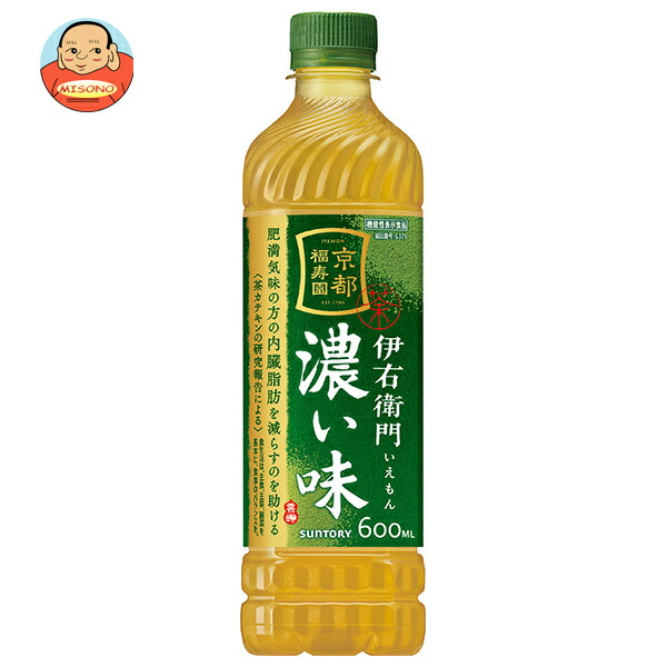 サントリー 伊右衛門(いえもん) 濃い味【手売り用】【機能性表示食品】 600mlペットボトル×24本入