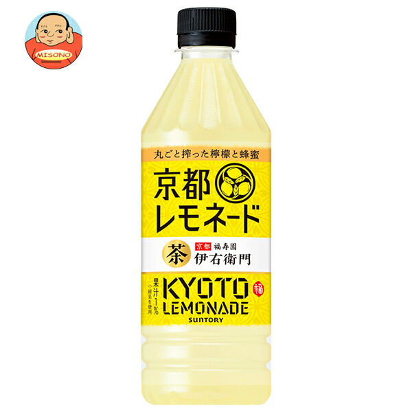 サントリー 伊右衛門 京都レモネード【自動販売機用】 500mlペットボトル×24本入