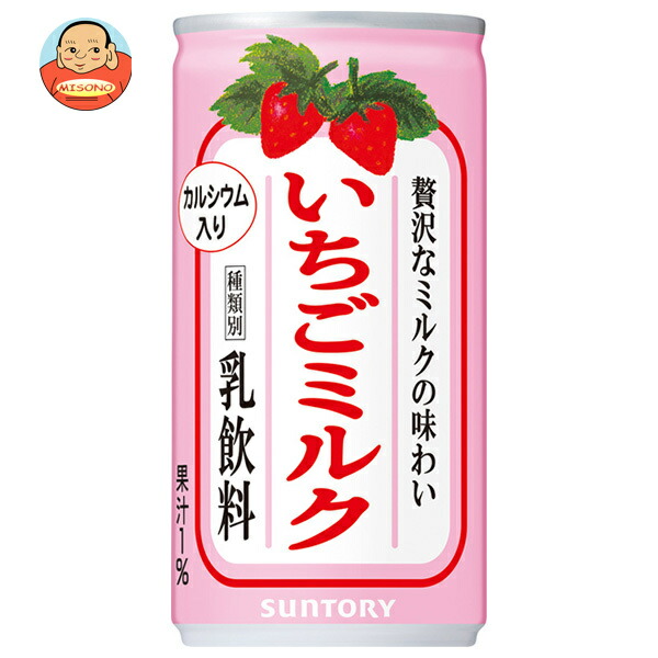 サントリー いちごミルク 190g缶×30本入