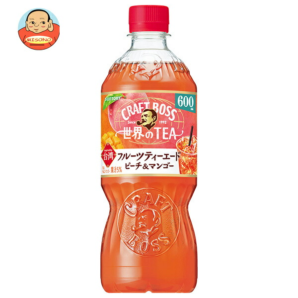 サントリー クラフトボス フルーツティーエード【手売り用】 600mlペットボトル×24本入