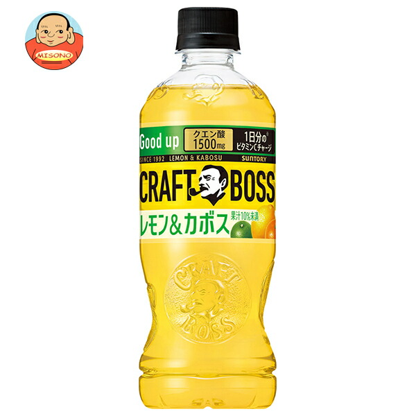 サントリー クラフトボス レモン&カボス【手売り用】 500mlペットボトル×24本入