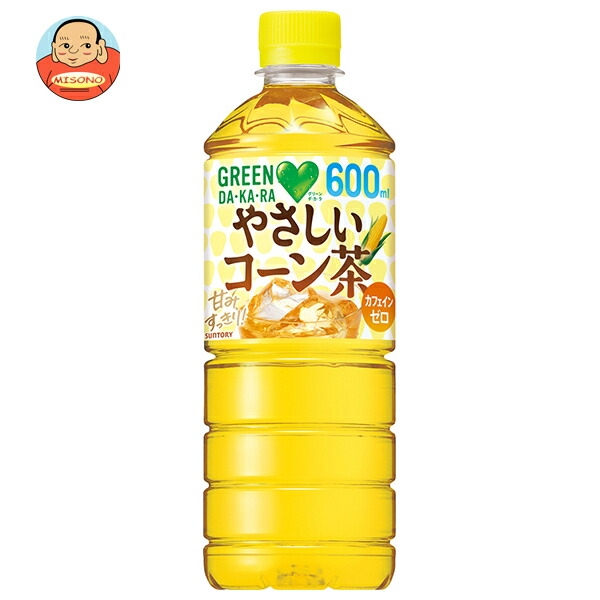 サントリー GREEN DA・KA・RA(グリーン ダカラ) やさしいコーン茶