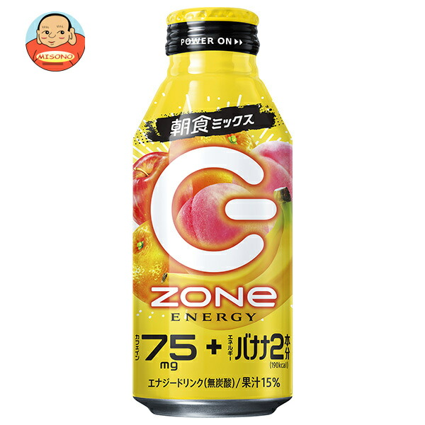 サントリー ZONe POWER MORNING ENERGY(ゾーンパワー モーニングエナジー) 400mlボトル缶×24本入
