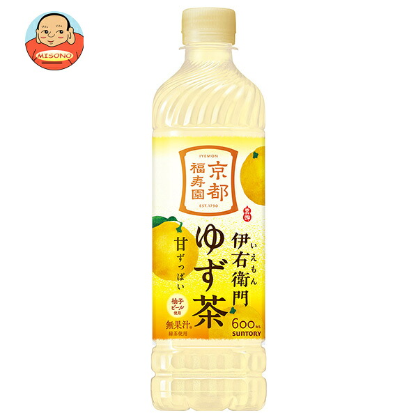 サントリー 伊右衛門(いえもん) ゆず茶 600mlペットボトル×24本入