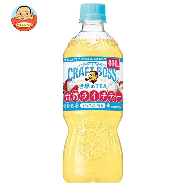 コーラ味　ライチ味 81473-7-