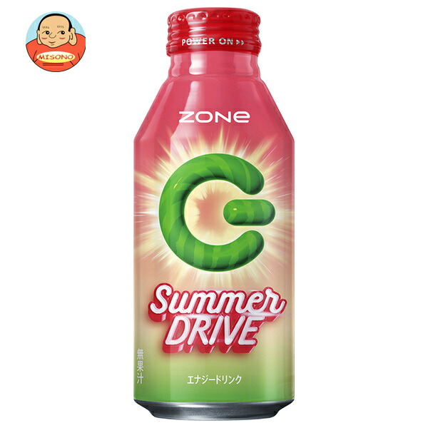 サントリー ZONe ENERGY(ゾーン エナジー) Summer DRIVE 400mlボトル缶×24本入