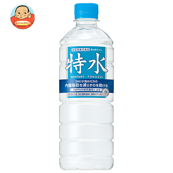 サントリー 特水【機能性表示食品】【自販機用】 600mlペットボトル×24本入