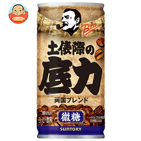 サントリー BOSS(ボス) 土俵際の底力 185g缶×30本入