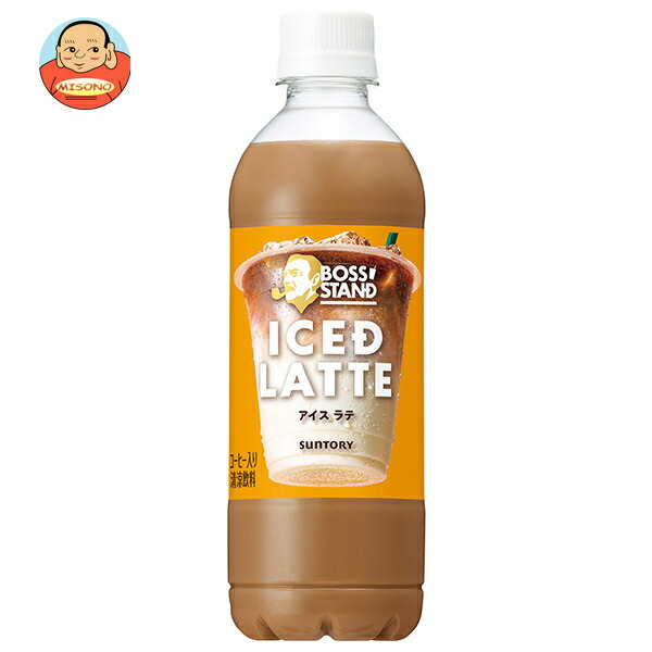 サントリー ボススタンド アイスドラテ 450mlペットボトル×24本入