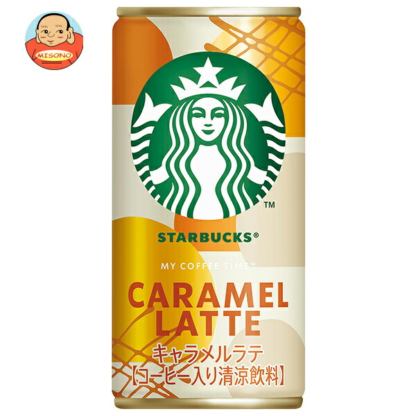 サントリー スターバックス MY COFFEE TIME キャラメルラテ 185g缶×30本入
