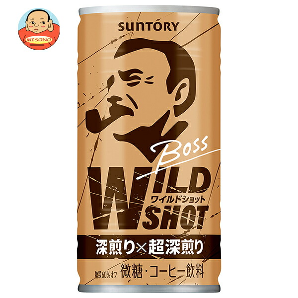 サントリー BOSS(ボス) ワイルドショット 185g缶×30本入