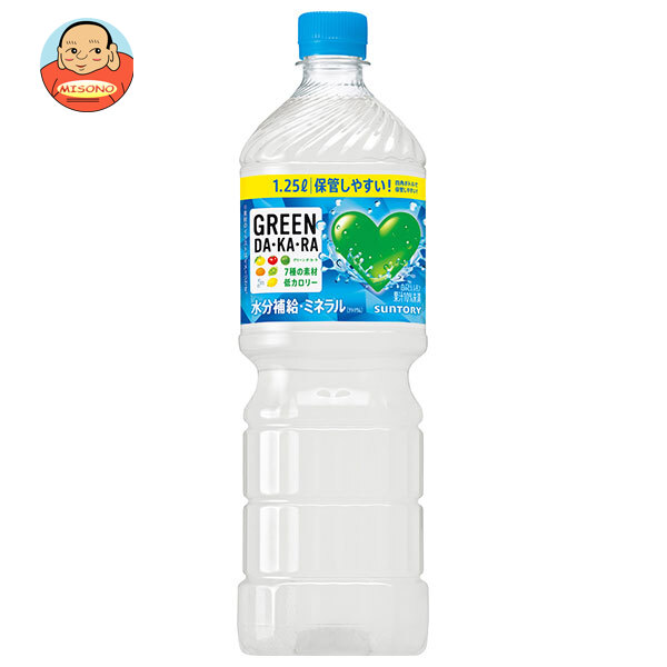 サントリー GREEN DA KA RA(グリーン ダカラ) 1.25Lペットボトル×8本入