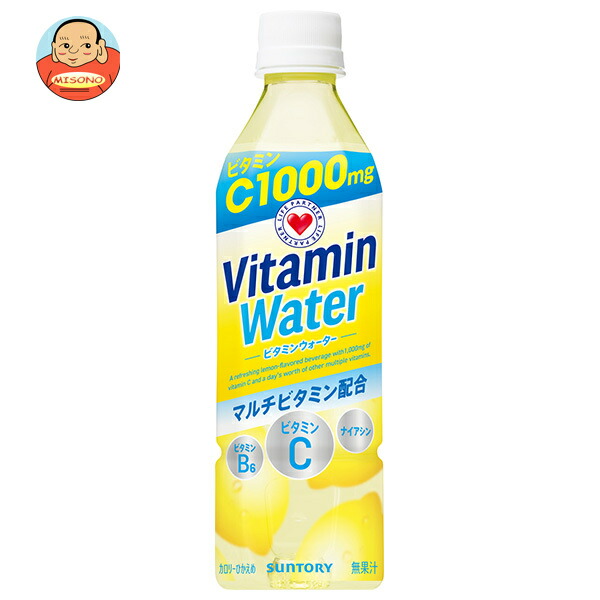 サントリー Vitamin Water(ビタミンウォーター)【手売り用】 500mlペットボトル×24本入