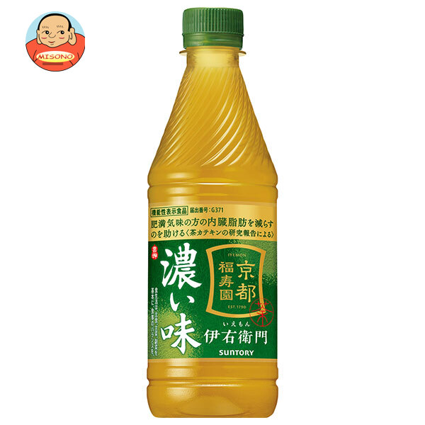 サントリー 伊右衛門(いえもん) 濃い味【手売り用】【機能性表示食品】 435mlペットボトル×24本入