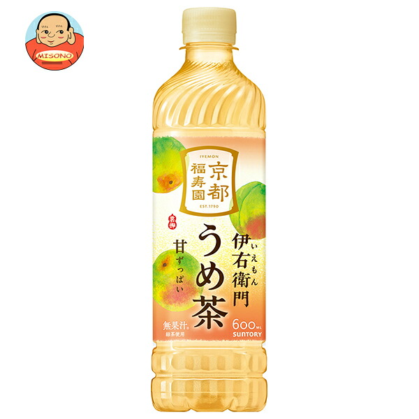 サントリー 伊右衛門(いえもん) うめ茶 600mlペットボトル×24本入