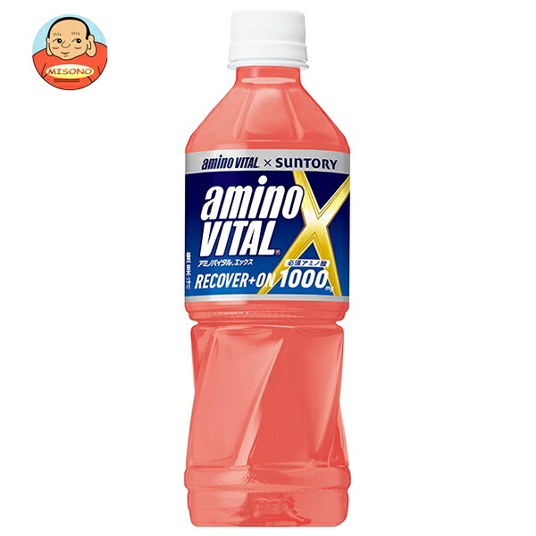 サントリー amino VITAL X 500mlペットボトル×24本入