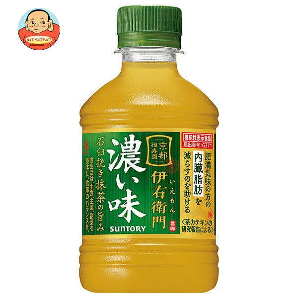 サントリー 伊右衛門(いえもん) 濃い味 280mlペットボトル×24本入