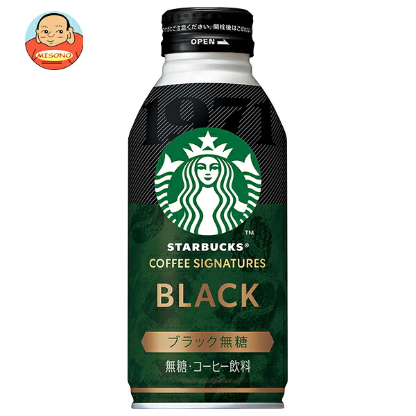 サントリー スターバックス ブラック 無糖 380gボトル缶×24本入