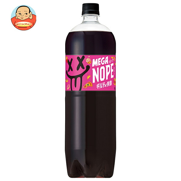 サントリー MEGA NOPE ギルティ炭酸 1.5Lペットボトル×8本入
