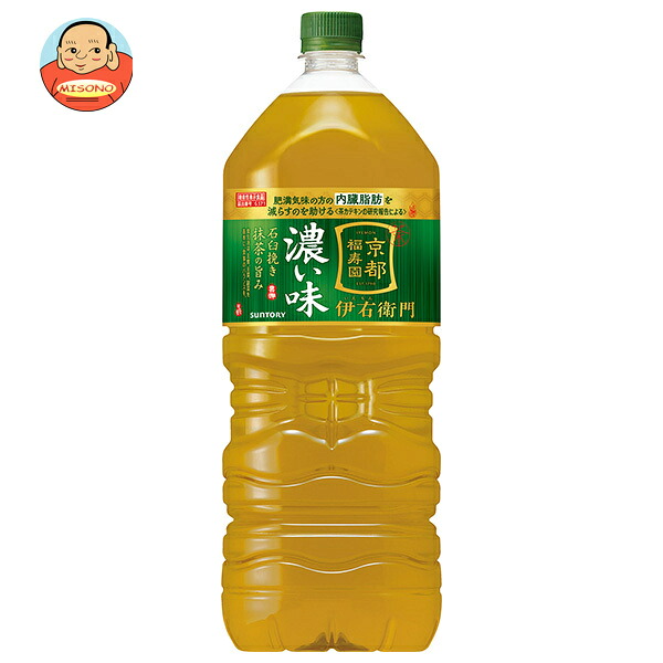 サントリー 伊右衛門 (いえもん) 濃い味 2Lペットボトル×6本入