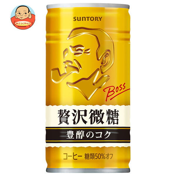 サントリー BOSS(ボス) 贅沢微糖 185g缶×30本入