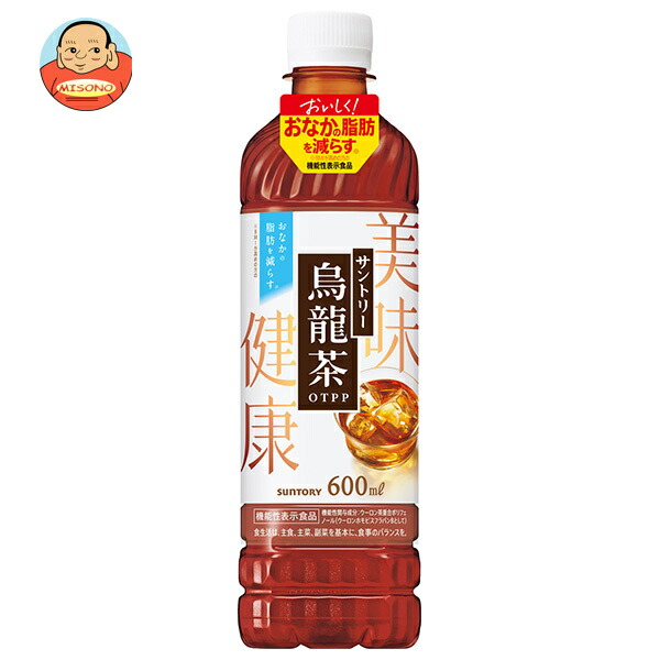 烏龍茶 無料引換券 600ml×50 Amazon | 伊藤園 烏龍茶 600ml×24本 | 黒烏龍茶 | お茶飲料 通販