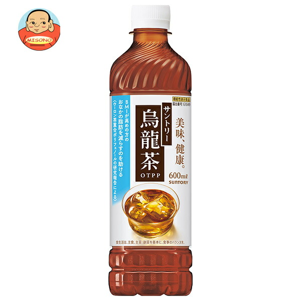 サントリー 烏龍茶 【手売り用】【機能性表示食品】 600mlペットボトル×24本入