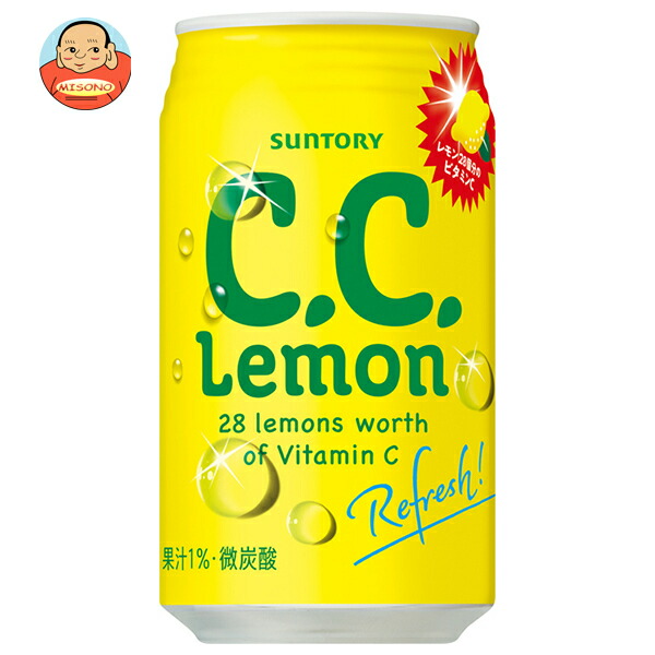 サントリー C.C.レモン 350ml缶×24本入｜ 送料別