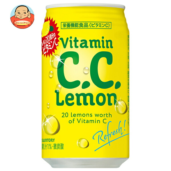 サントリー C.C.レモン 350ml缶×24本入