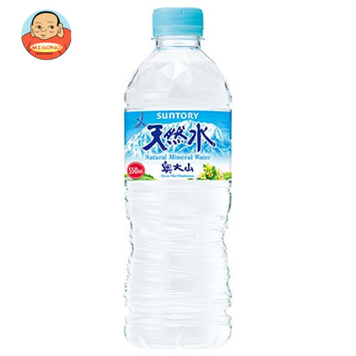 サントリー 天然水【手売り用】 550mlペットボトル×24本入