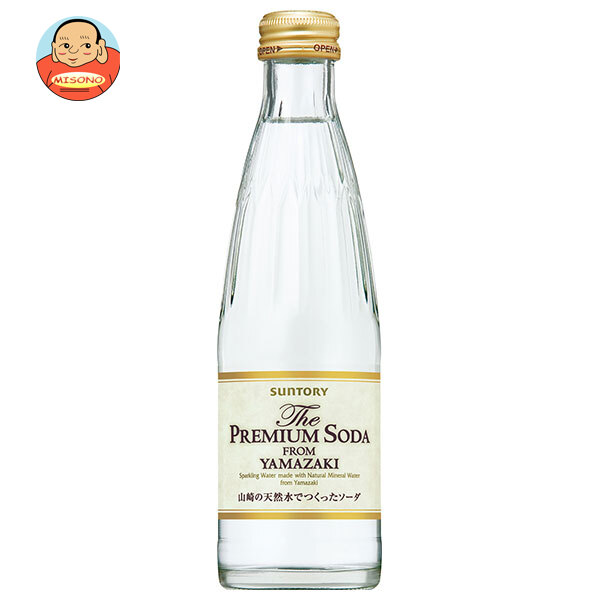 サントリー ザ プレミアムソーダ ”YAMAZAKI” 240ml瓶×24本入