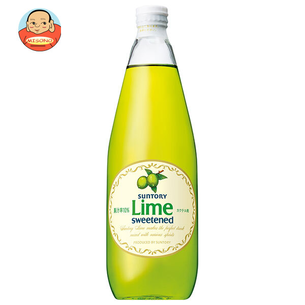 サントリー ライム 780ml瓶×12本入